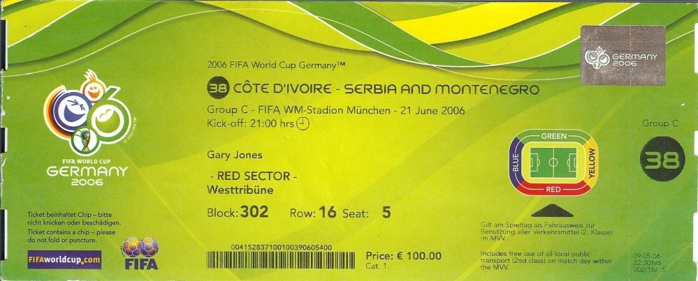 worldcup2006germany17.jpg
