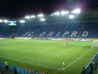 Dnipro stadium